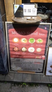 h MOMO Stand Tokyo - 