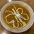 サンサール - 料理写真:バターチキン