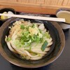 うどん処 ごっと