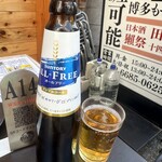 sakanatonihonshuandosumibiyakitorishimbashishouten - 健康診断が近く、お医者さんに注意されるのと再検査が面倒なので、ノンアルコールビールのサントリーオールフリーにしました。