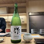 北浜鮨やまの - 