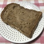 パリゼット - 七穀パン、ふんわり♡ ¥465