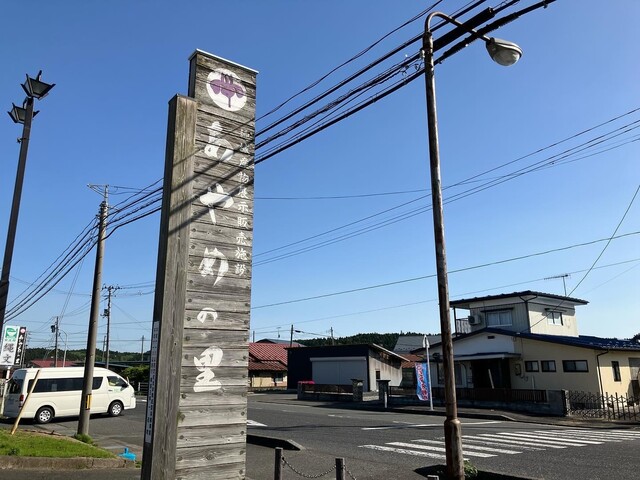 あやめの里 - くりこま高原（その他）の写真