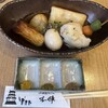 小田原おでん 本陣