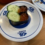 無添くら寿司 - 料理写真: