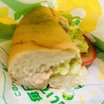 Subway  - 