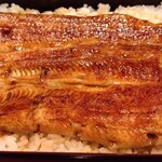 天然うなぎ しま村 - 