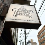 GRANNY SMITH  APPLE PIE & COFFEE - 