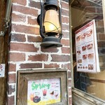 GRANNY SMITH  APPLE PIE & COFFEE - 