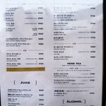 GRANNY SMITH  APPLE PIE & COFFEE - 