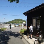 木の崎うどん 直島店 - 