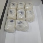うすかわ饅頭儀平 - 