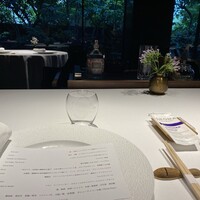 レフェルヴェソンス - 