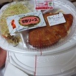 ほっともっと - 料理写真: