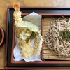 うどんそば蓑屋