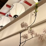 角打ち＋81 カネセ商店 - 店内に飾られていた桜