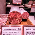 Kusuda Charcuterie Maitre Artisan - 