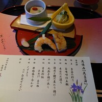 美濃吉 京王新宿店 - 