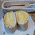 天然酵母の食パン専門店 つばめパン＆Milk - 料理写真: