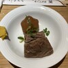 牛たん料理 閣 三越前店