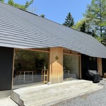 Restaurant Koo - 外観