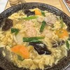足踏みうどん 開都