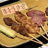 京の焼肉処 弘  京都タワーサンド店