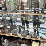 長崎屋 - 
