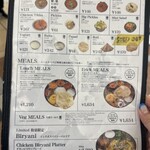 エリックサウス 八重洲店 - 