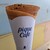 gelato pique cafe creperie - 料理写真: