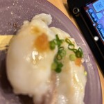 Kaitensushi Katsuissen - 