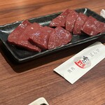 Yakiniku Ponga - 