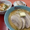 くるまやラーメン 八王子店