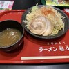 ラーメン魁力屋 イオンモール京都桂川店