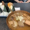おにぎりと豚汁 いたる