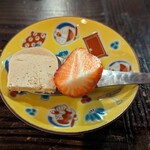 深夜焼肉 だいちゃん - デザート