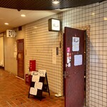 Bba Shibata - 店舗外観。ビルの中通路にコンパクトな店舗が並んでいる。ここから表通りに抜けることができる。