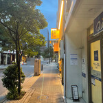 日本橋とんかつ 一 - 外観