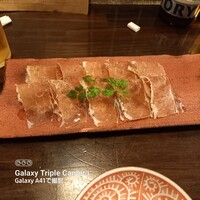 アカミヤコウシ - 