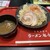 ラーメン魁力屋 - 料理写真:ニンニク　冷やし塩つけ麺