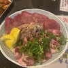 三先 肉焼屋