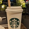 スターバックスコーヒー 中津店