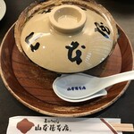 山本屋本店 - 