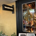 Breadworks - 