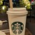 スターバックスコーヒー - ドリンク写真:オーツミルクのカフェラテ