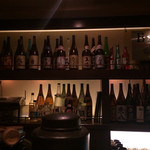 BAR　Otori　オトーリ - 