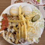 Antep Kebab - 