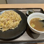 Wafuu Hoiko Rosemmon Tendashiya - 炒飯