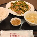 Kitahama Shanhai Shokuen - 青椒肉絲定食