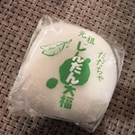 じんだん本舗 大江 豆太郎 - 